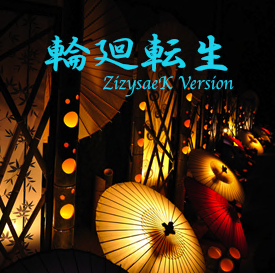 �ز�ž��  ZizysaeK version