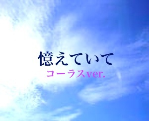 �����Ƥ��ơʥ����饹ver.)