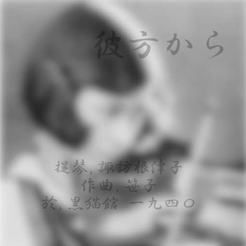 �ֿ�ζ���̲��׳���������������ٹ�ǭ�ۤο�ˬ�� version