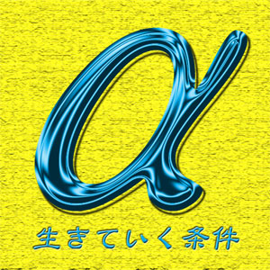 �� �������Ƥ�������