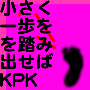 �����������Ƨ�߽Ф���2012