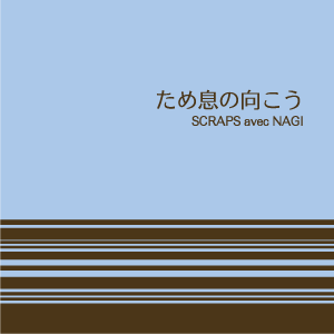 ����©�θ�����