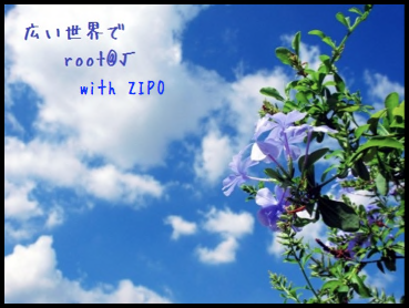 ���������� root&zipo