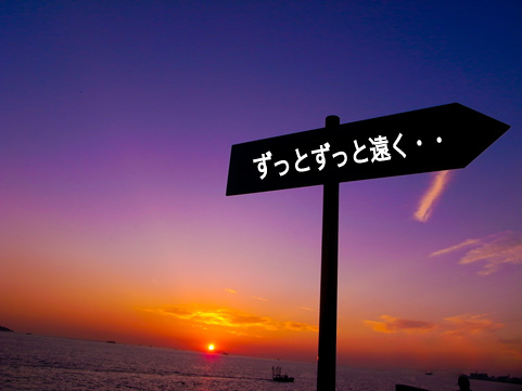 ���äȤ��äȱ󤯡���