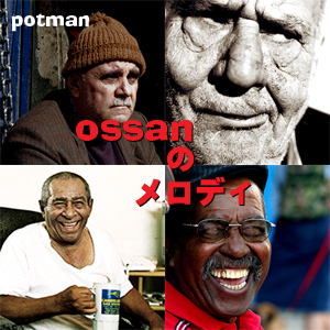 ossan�Υ���ǥ�2013