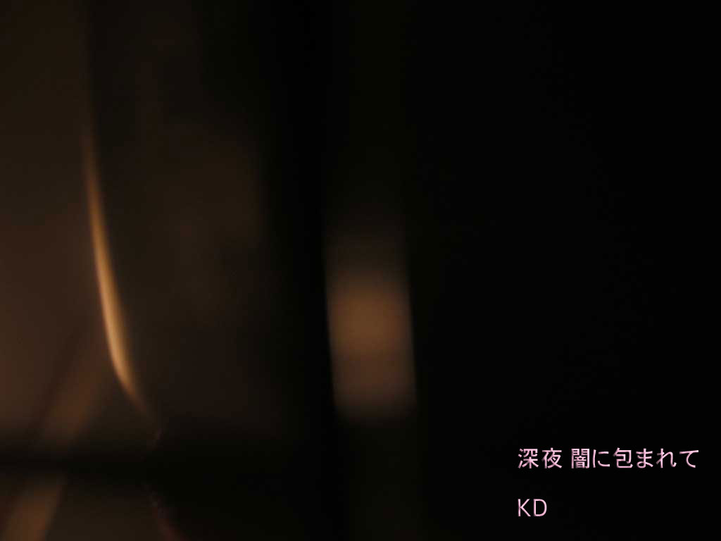 �ֿ��롣�Ǥ���ޤ�ơġ�