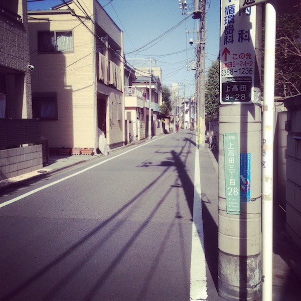 õ��³���褦