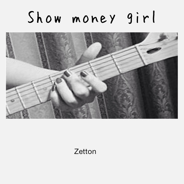 Show money girl