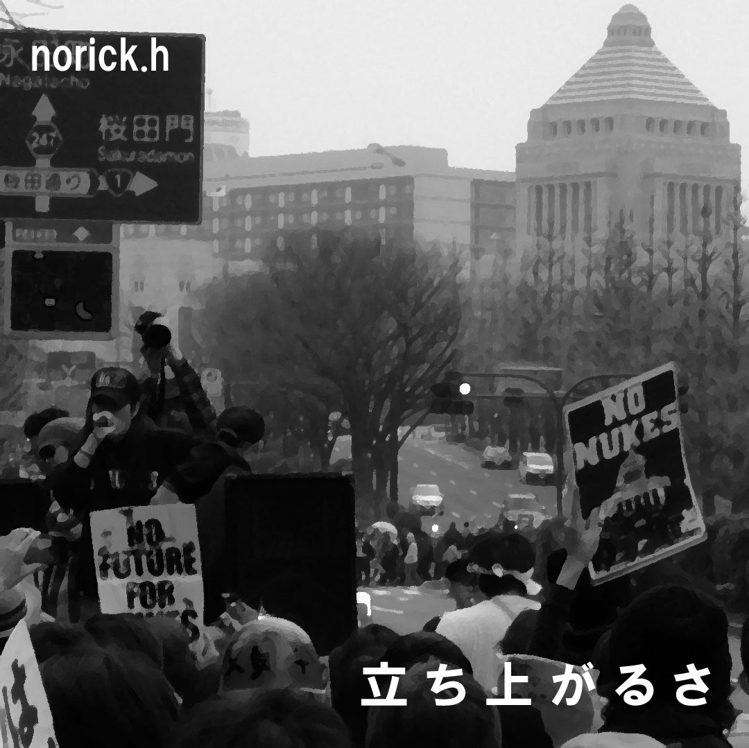 Ω���夬�뤵