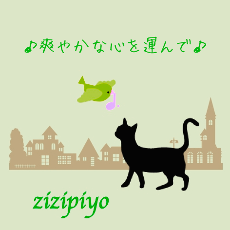 ���֤䤫�ʿ��򱿤�ǡĢ� feat.��ū����