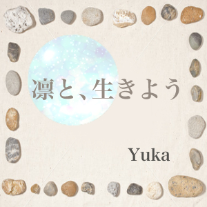 �ۤȡ������褦