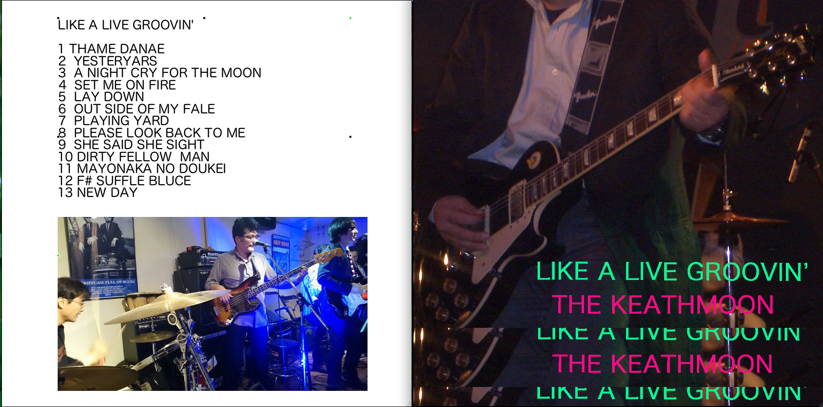 SHE SAID SEA SIGHT RE MASTER