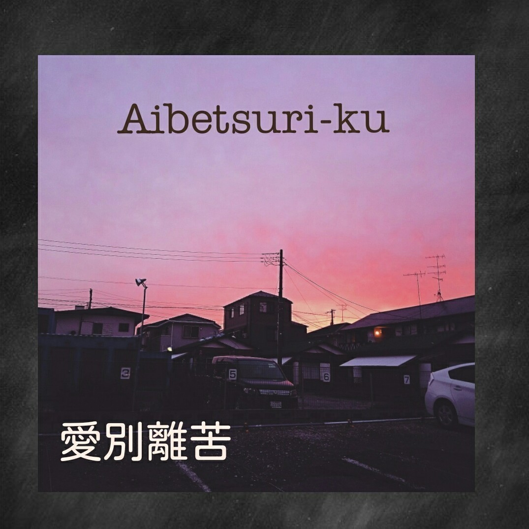 ����Υ��