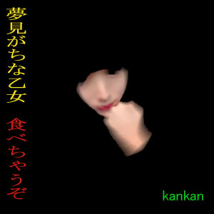 ̴�������ʲ������٤��㤦��