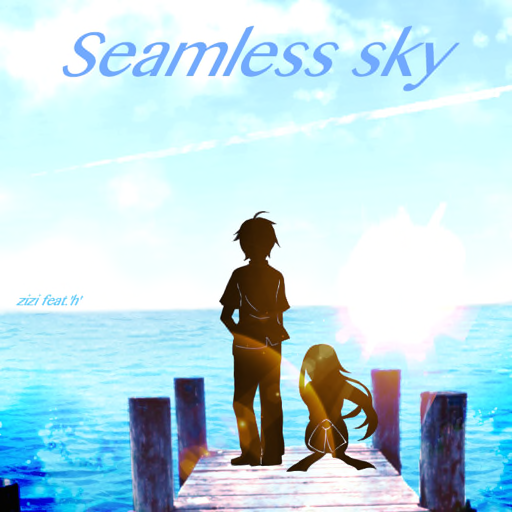 Seamless sky
