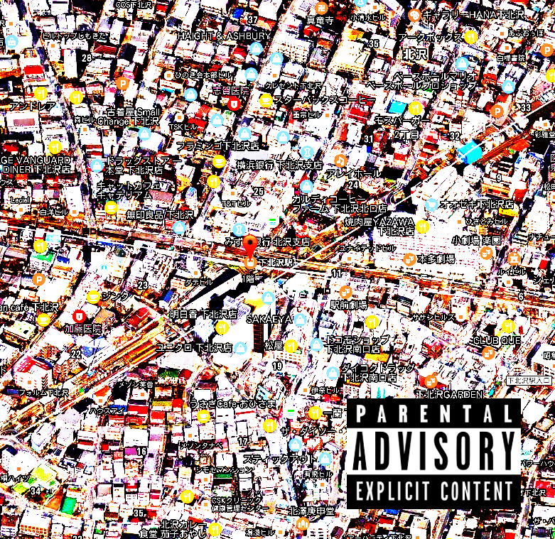 しずかちゃん論〜しもきた論