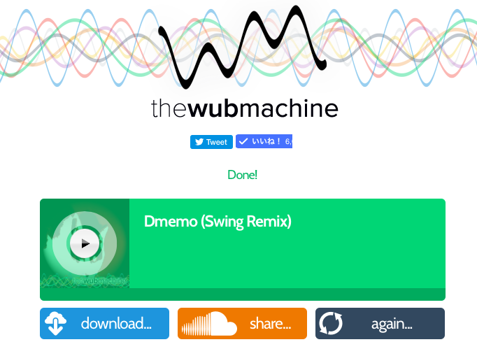 ǭ����D Swing Remix