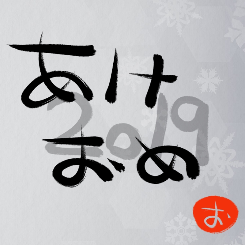 ��������2019