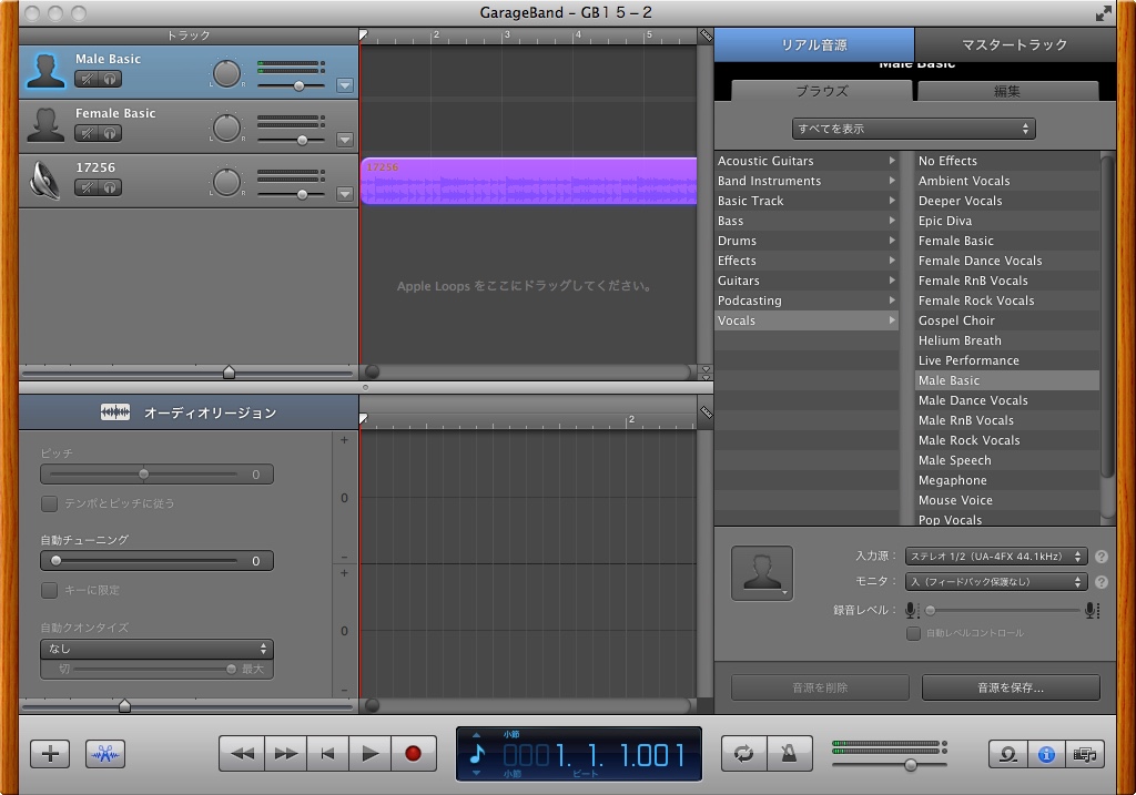 GBUC15��ǯ��� with koo