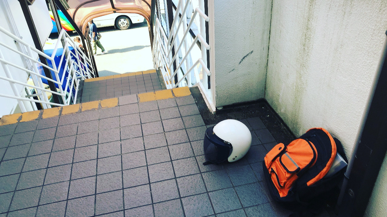 ���Ф������ޤ줿������奦