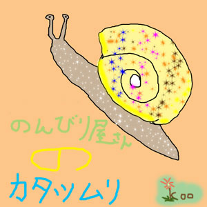 �����ࡡ�����ĥ��ǲ賫�飲������