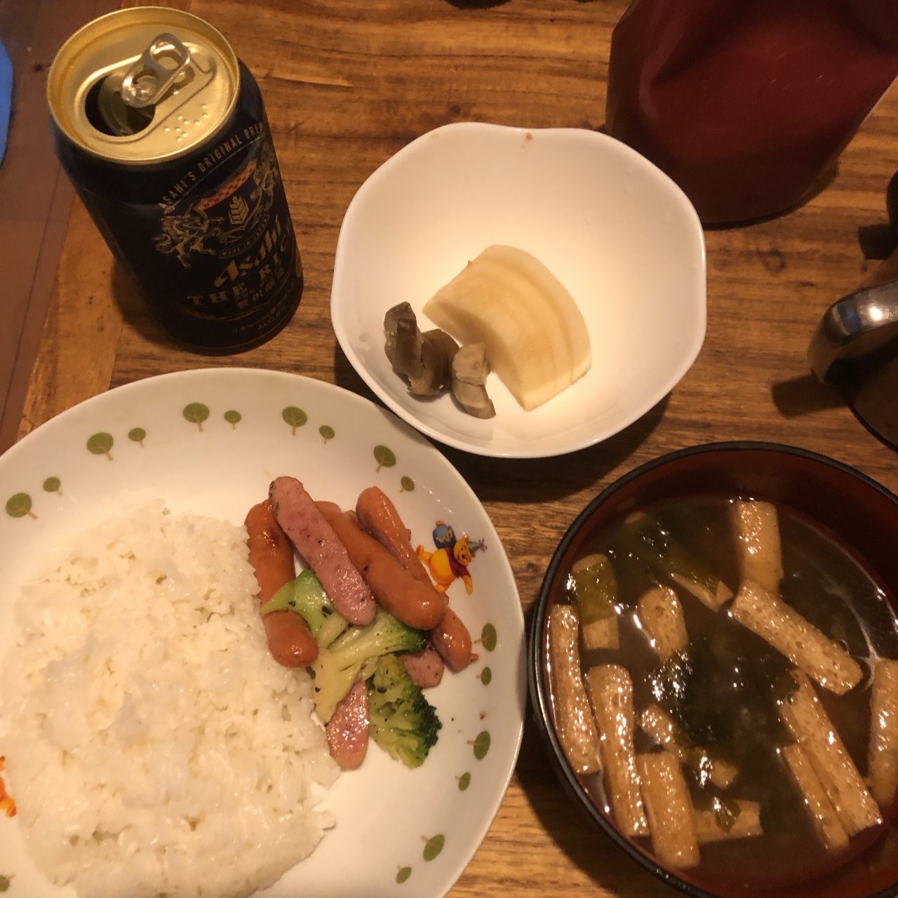 �����ȥ�̤�� with koo ���θ�