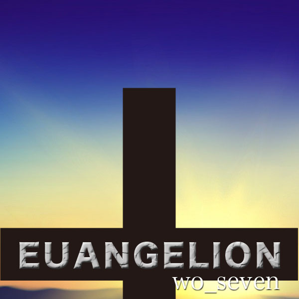 EUANGELION