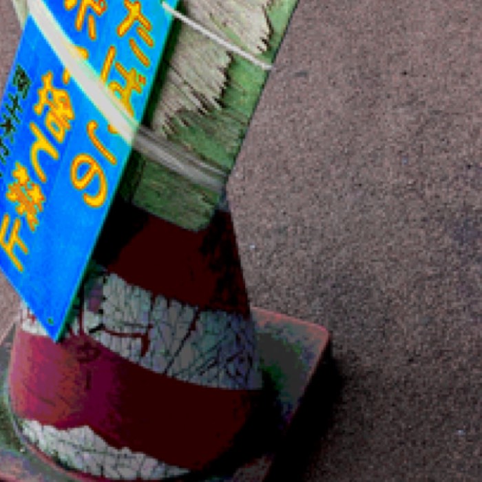 ����ե�ꥭ�å�