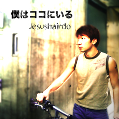 �ͤϥ����ˤ���