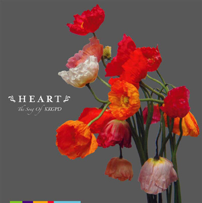 Heart�ʥ��ݥåȡ�