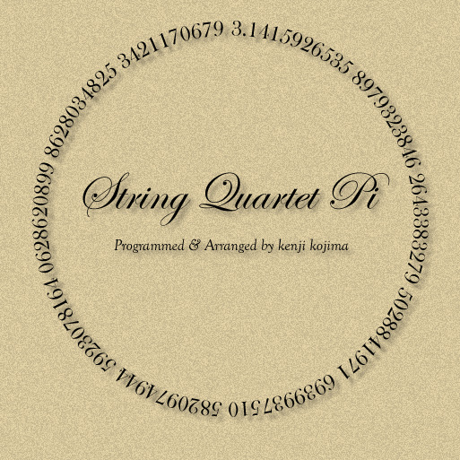 ���ڻͽ��ա�Pi�� ������