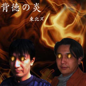 �����α�(���̥�)