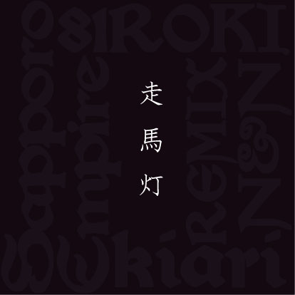 ������_Deep Electro Mix