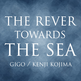 The River Towards The Sea