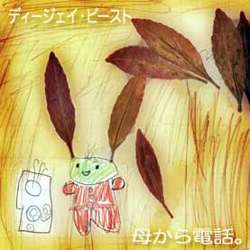 �줫�����á�