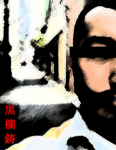 Garage People���ʥ�����Ϥ褯�狼��ޤ����