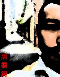 �ء��ʥ�����ϡ������㤭��pops��ɽ��