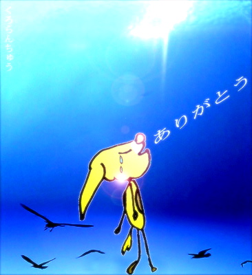 ���꤬�Ȥ�