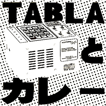 TABLA�ȥ��졼��Piano(N&N&kcsaito)