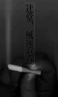 ��Ʋ����®����