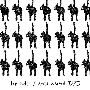 ����ǥ����������ۥ롦1975