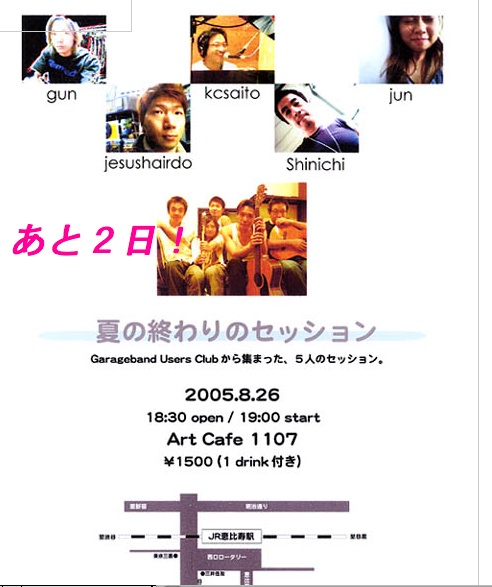 promise�ʲƤν����Υ��å������������