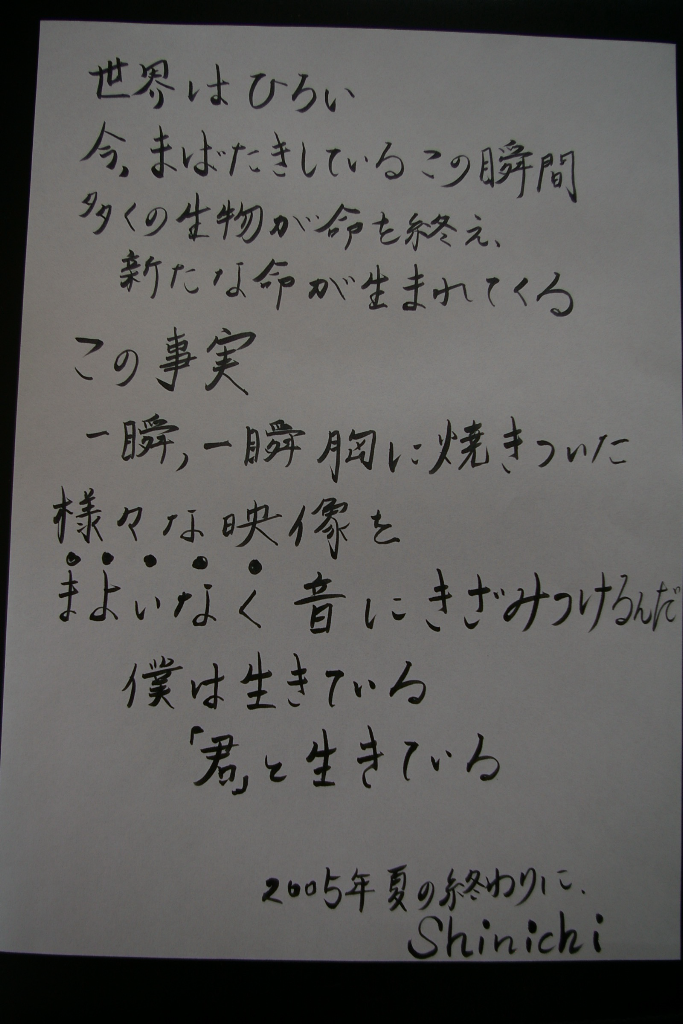 �Ƥν����Υ֥롼��