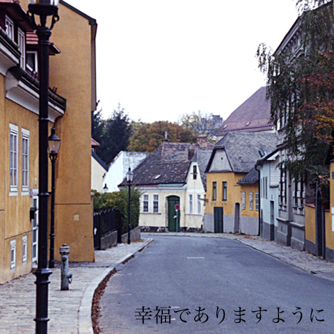 ��ʡ�Ǥ���ޤ��褦��