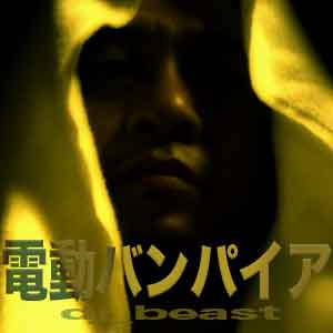 ��ư�Х�ѥ���