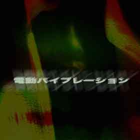 ��ư�Х��֥졼�����