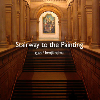 Stairway to the Painting