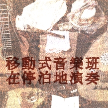 ����Ϥˤư�ư�������ɤϱ��ȵ���Υ��󥵥�֥���դǤ�