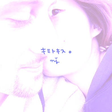 ���ߥȥ�����by NJ