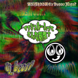 �ޥå���롼��Ƥɤ��������